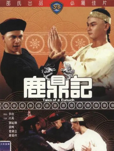 久久久久久久久一次